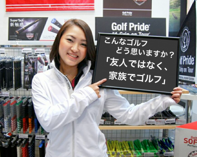 スクリーンショット 2014-08-28 16.41.56