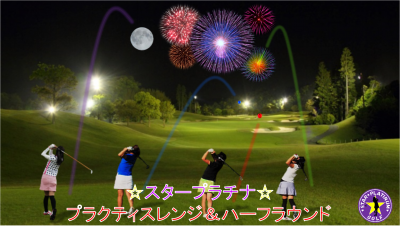 図4