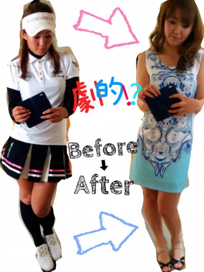 劇的 Before After ゴルコン必勝法 もちけんの美ゴルフ ゴルフ動画マガジン Golfes