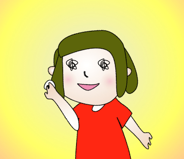 13ちっちゃーい