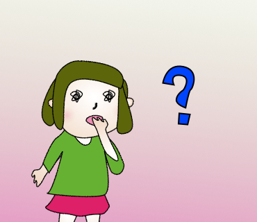 疑問なゴル子