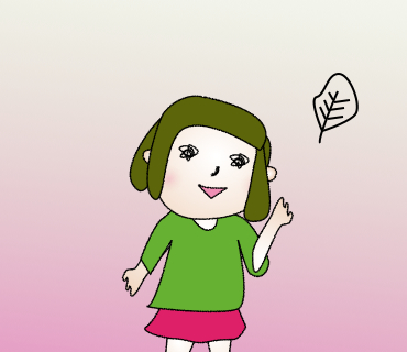 しそ天ゴル子