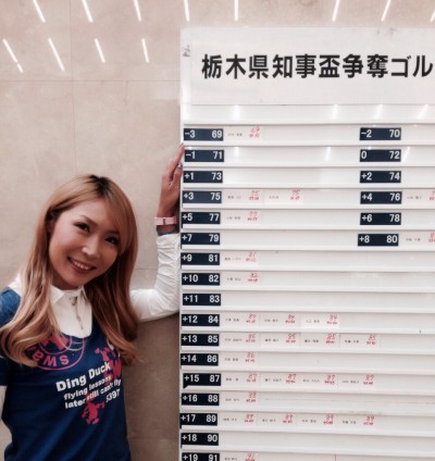 中村英美9