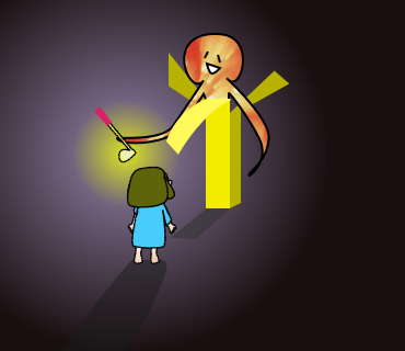 12