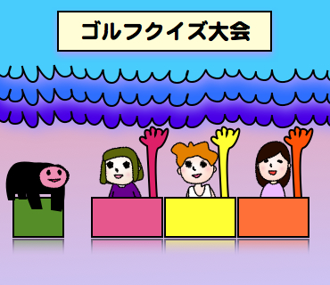 06手があがります